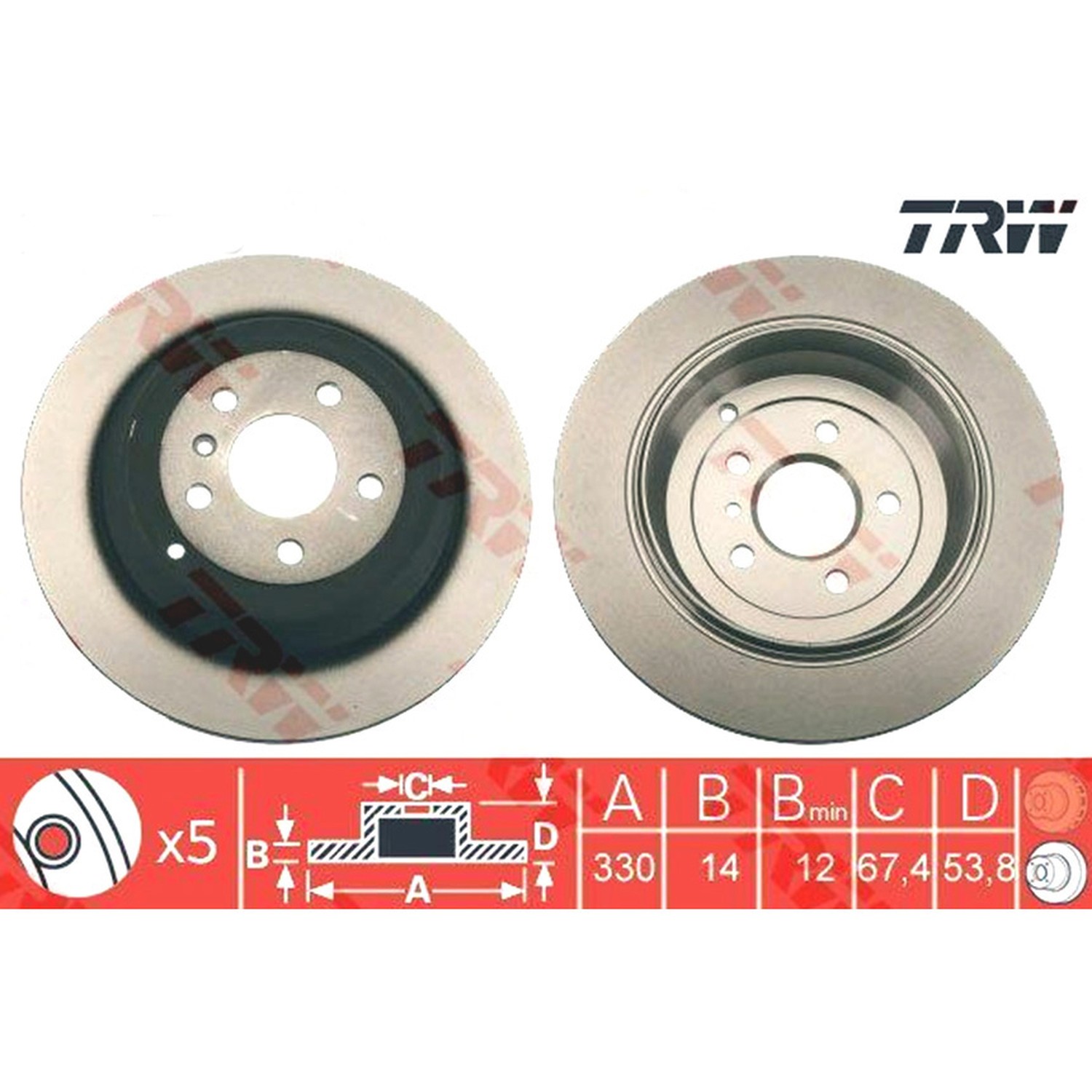 TRW 뒤세트 브레이크 디스크