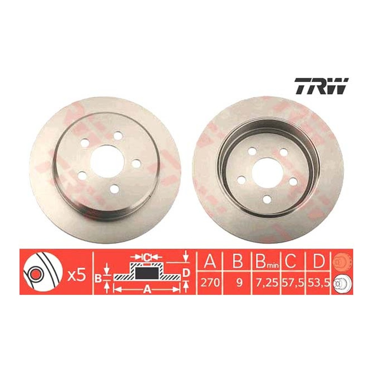 TRW 뒤세트 브레이크 디스크