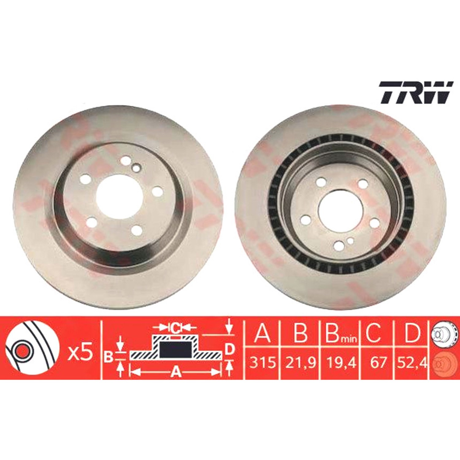 TRW 뒤세트 브레이크 디스크
