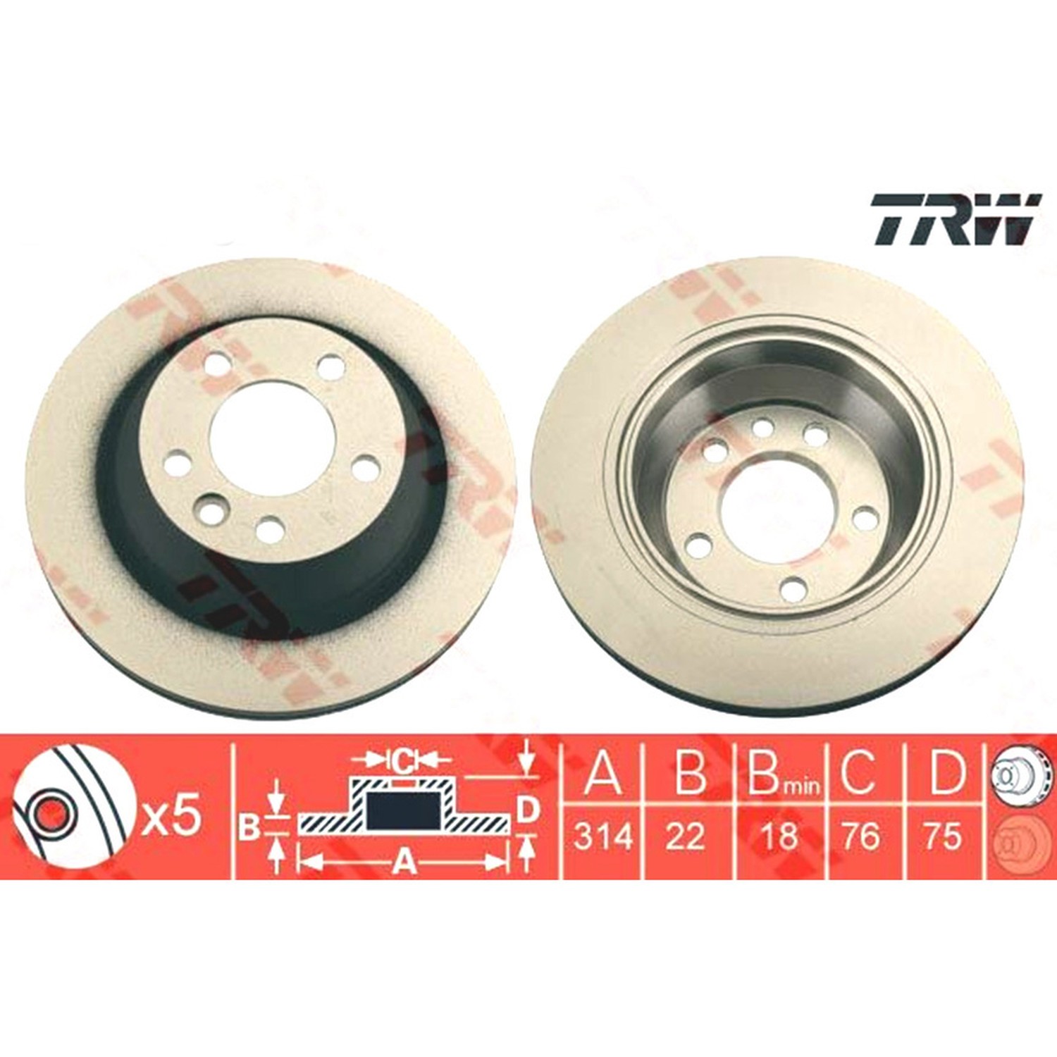 TRW 뒤세트 브레이크 디스크