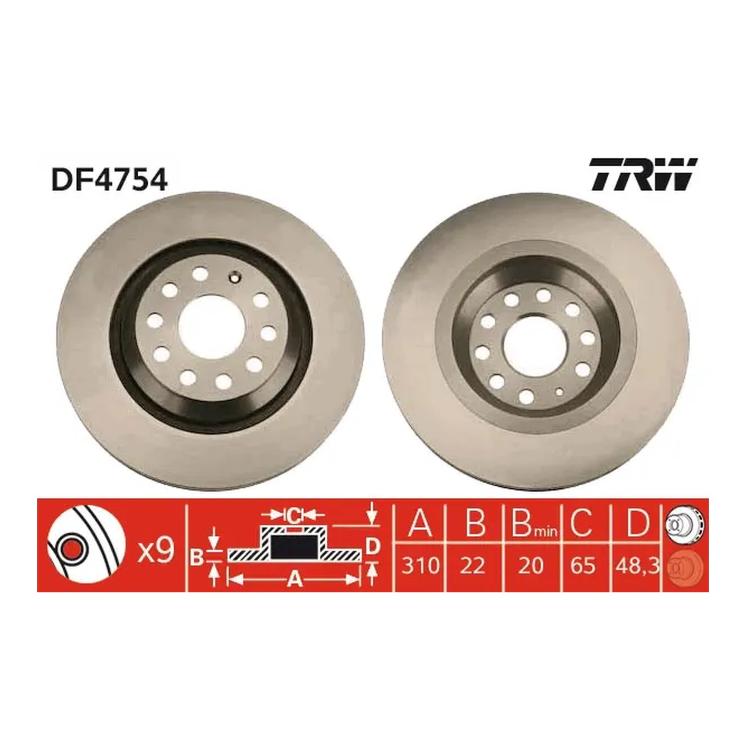 TRW 뒤세트 브레이크 디스크