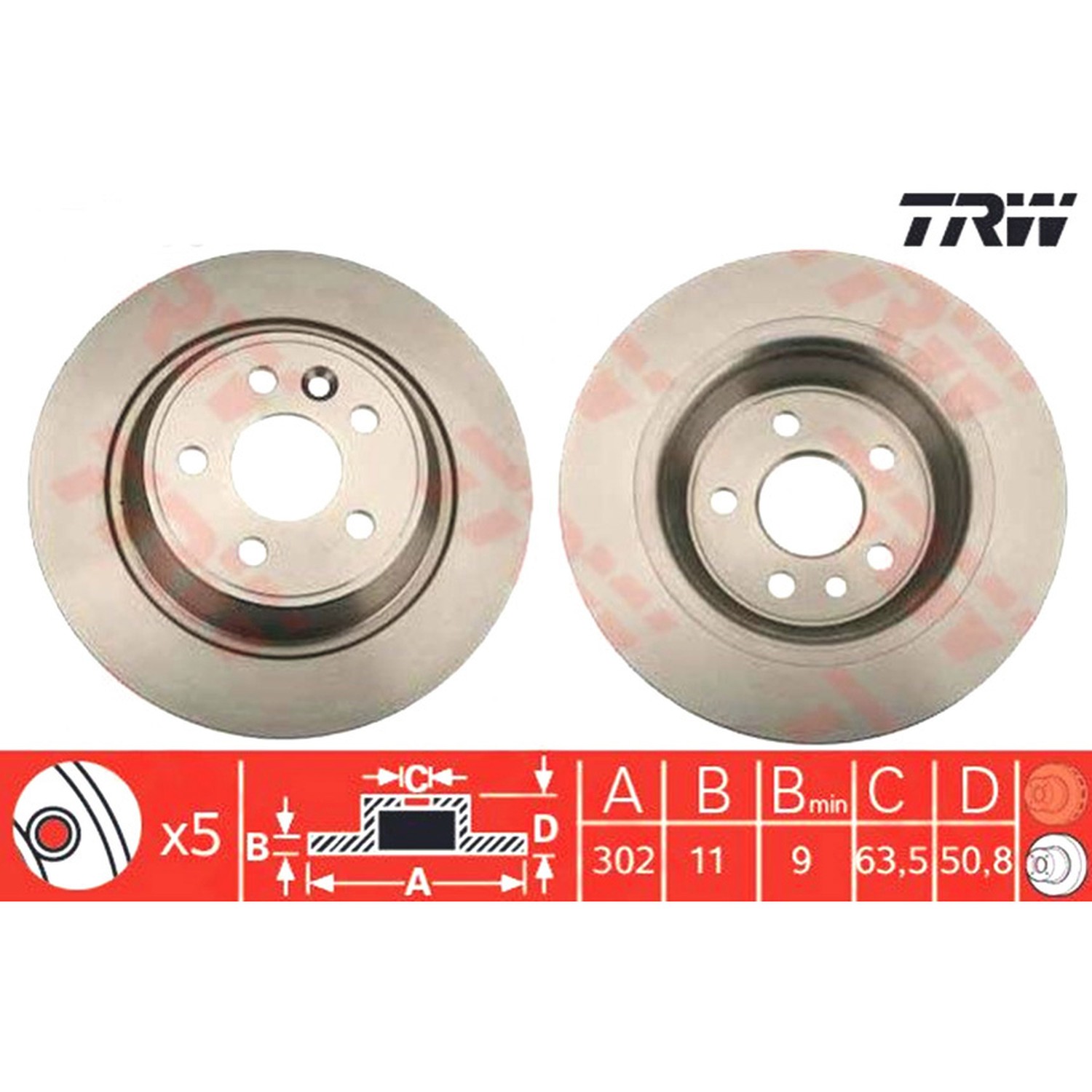 TRW 뒤세트 브레이크 디스크