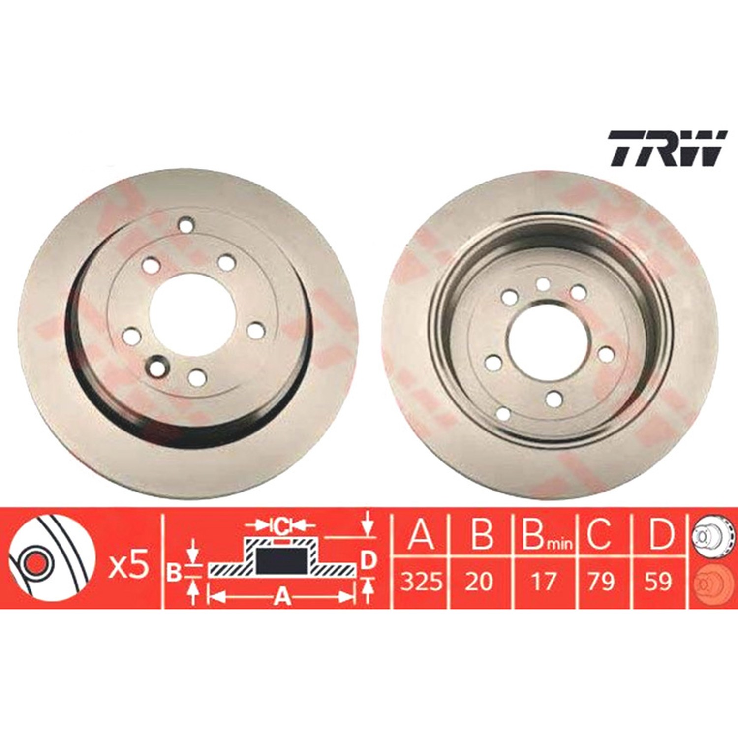 TRW 뒤세트 브레이크 디스크