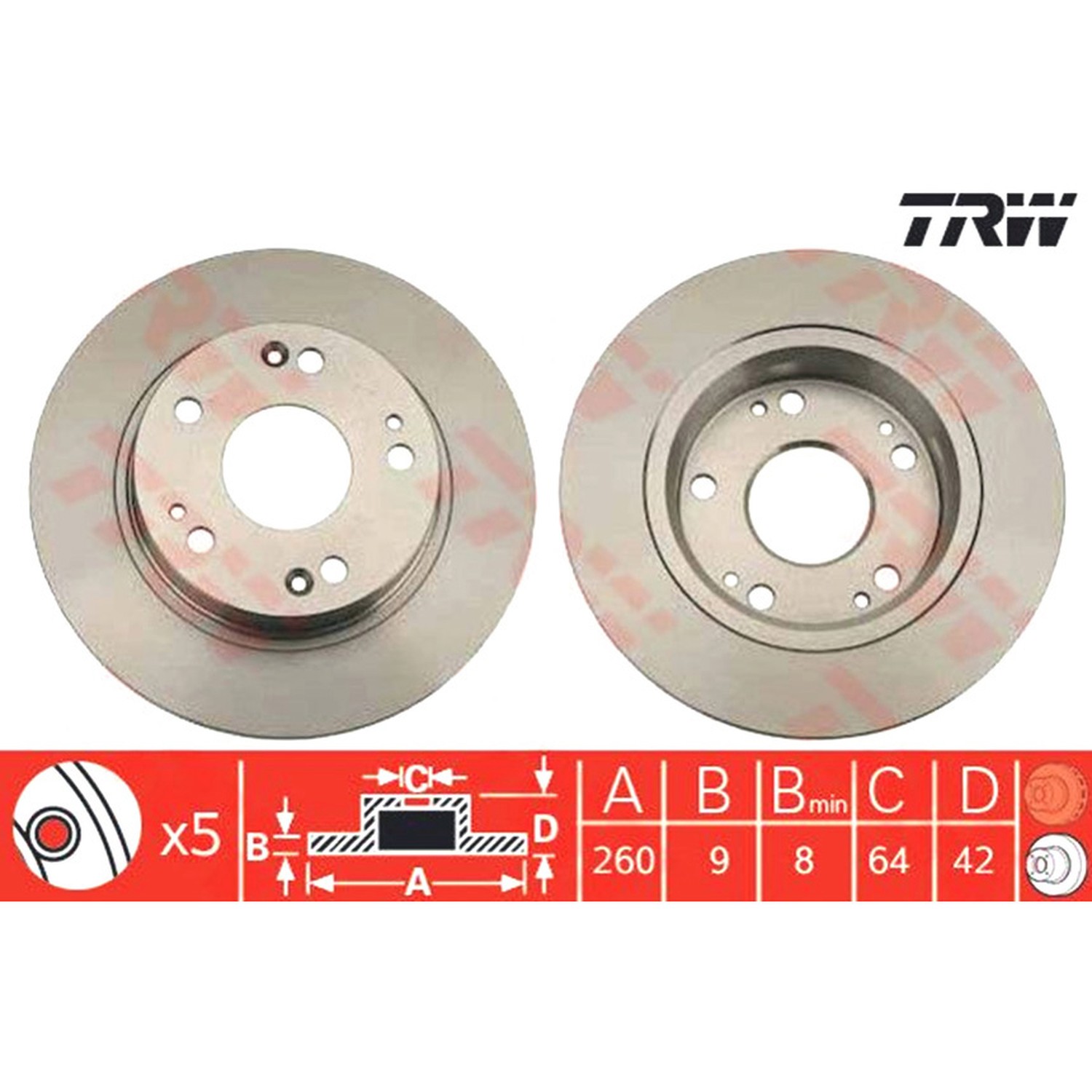 TRW 뒤세트 브레이크 디스크
