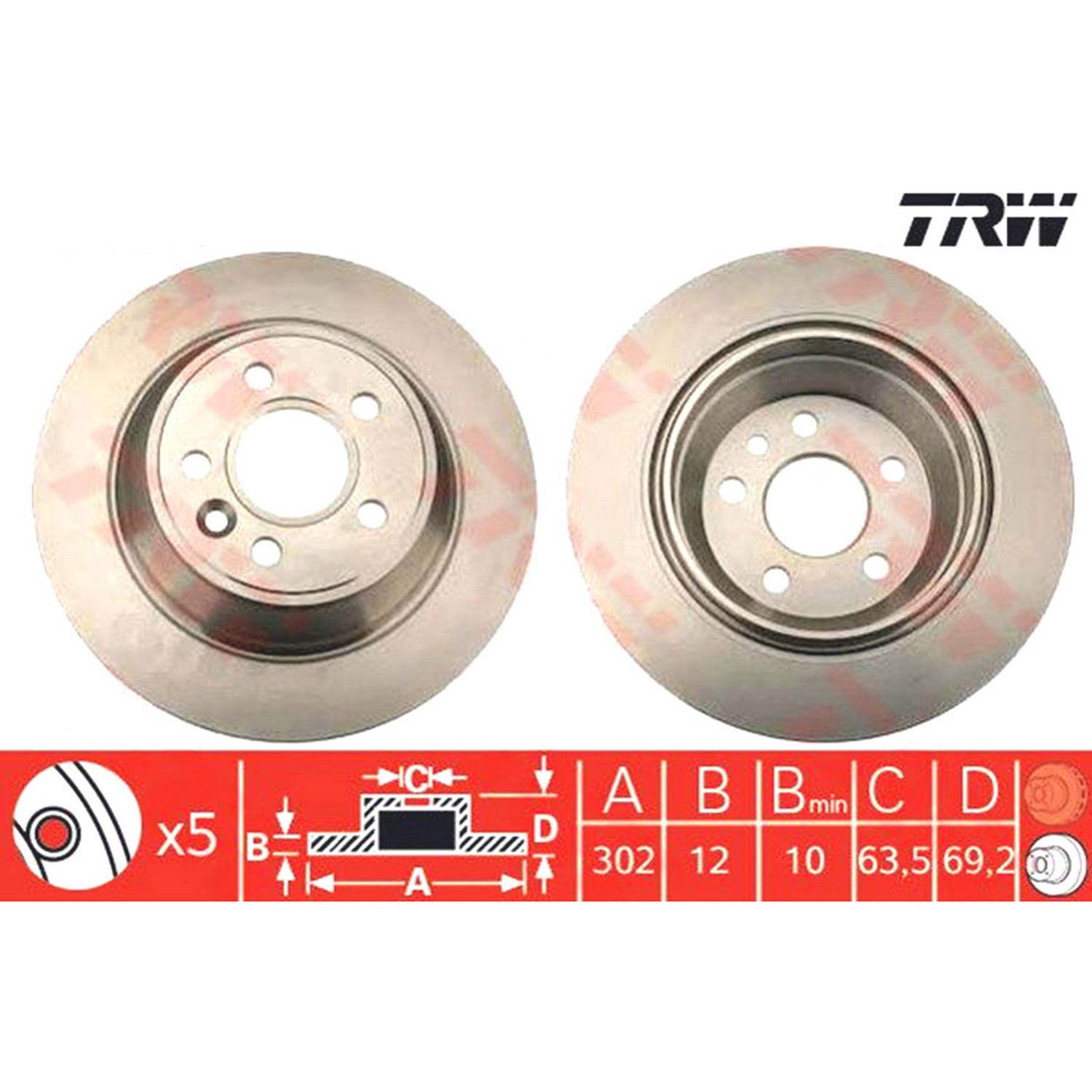 TRW 뒤세트 브레이크 디스크