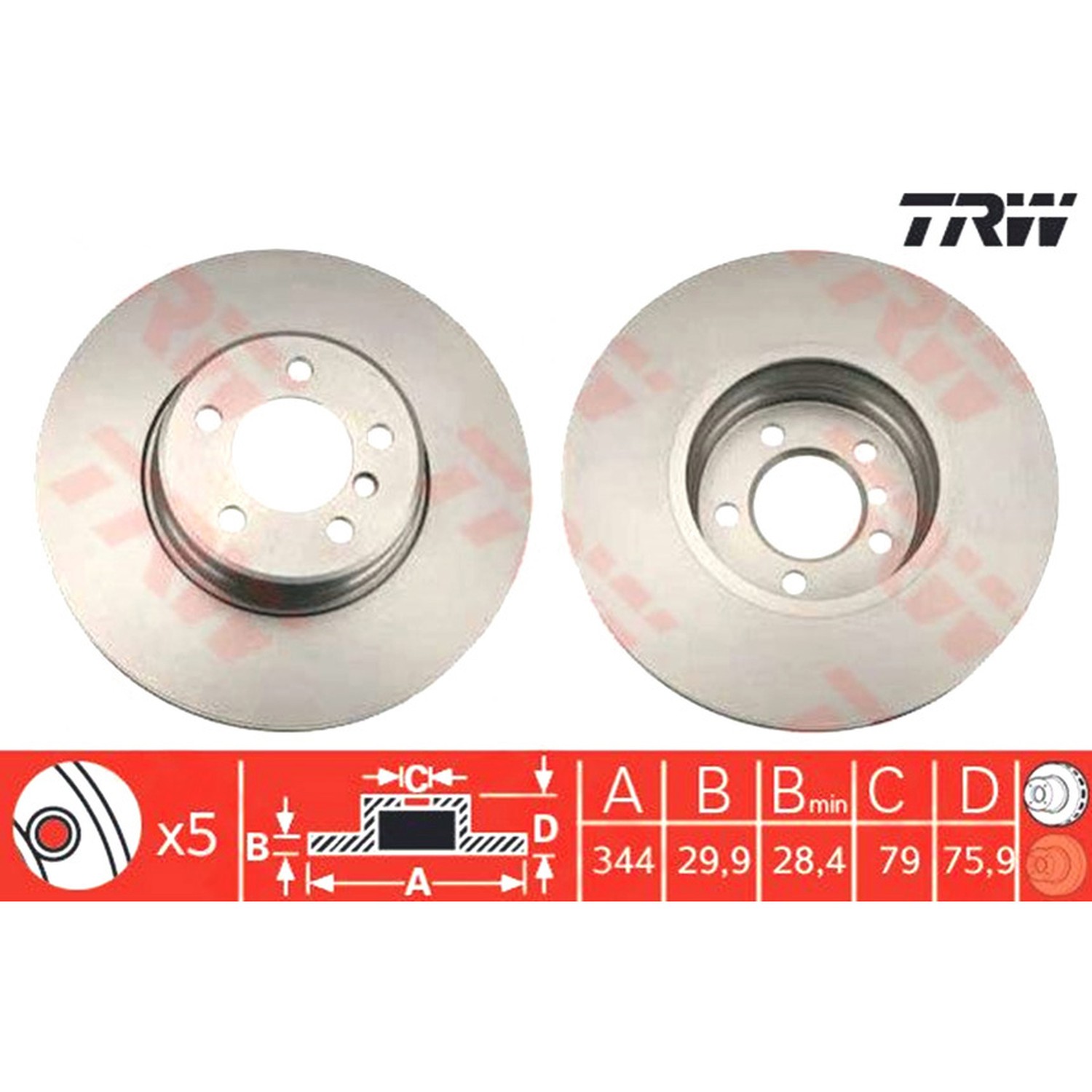 TRW 앞세트 브레이크 디스크