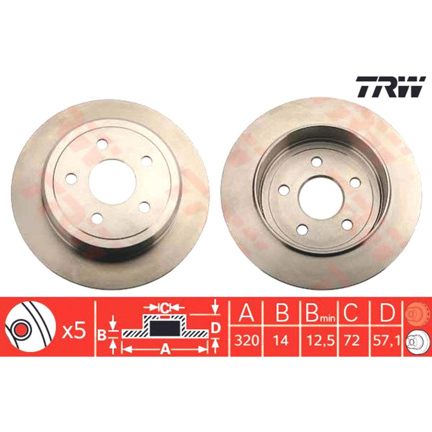 TRW 뒤세트 브레이크 디스크
