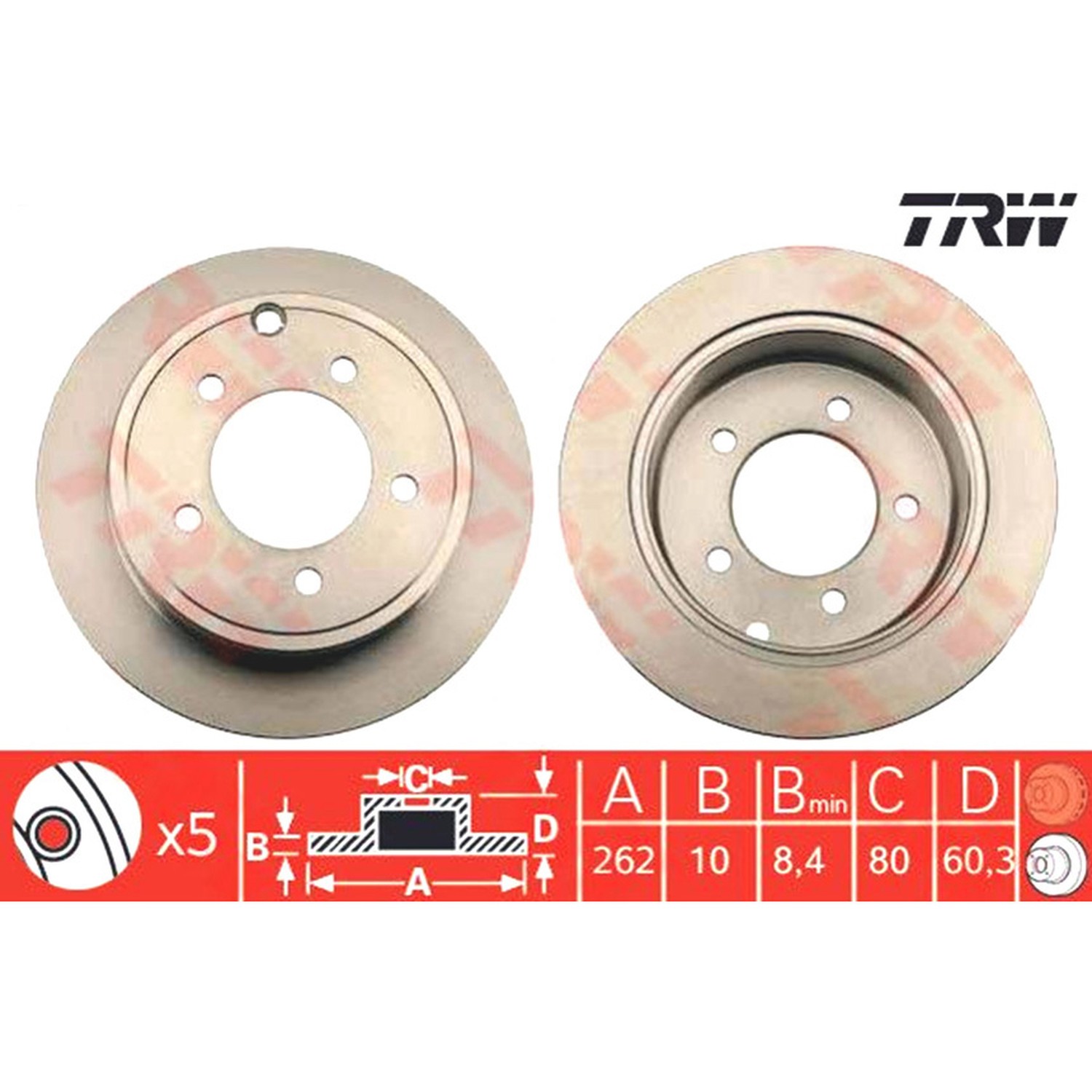 TRW 뒤세트 브레이크 디스크