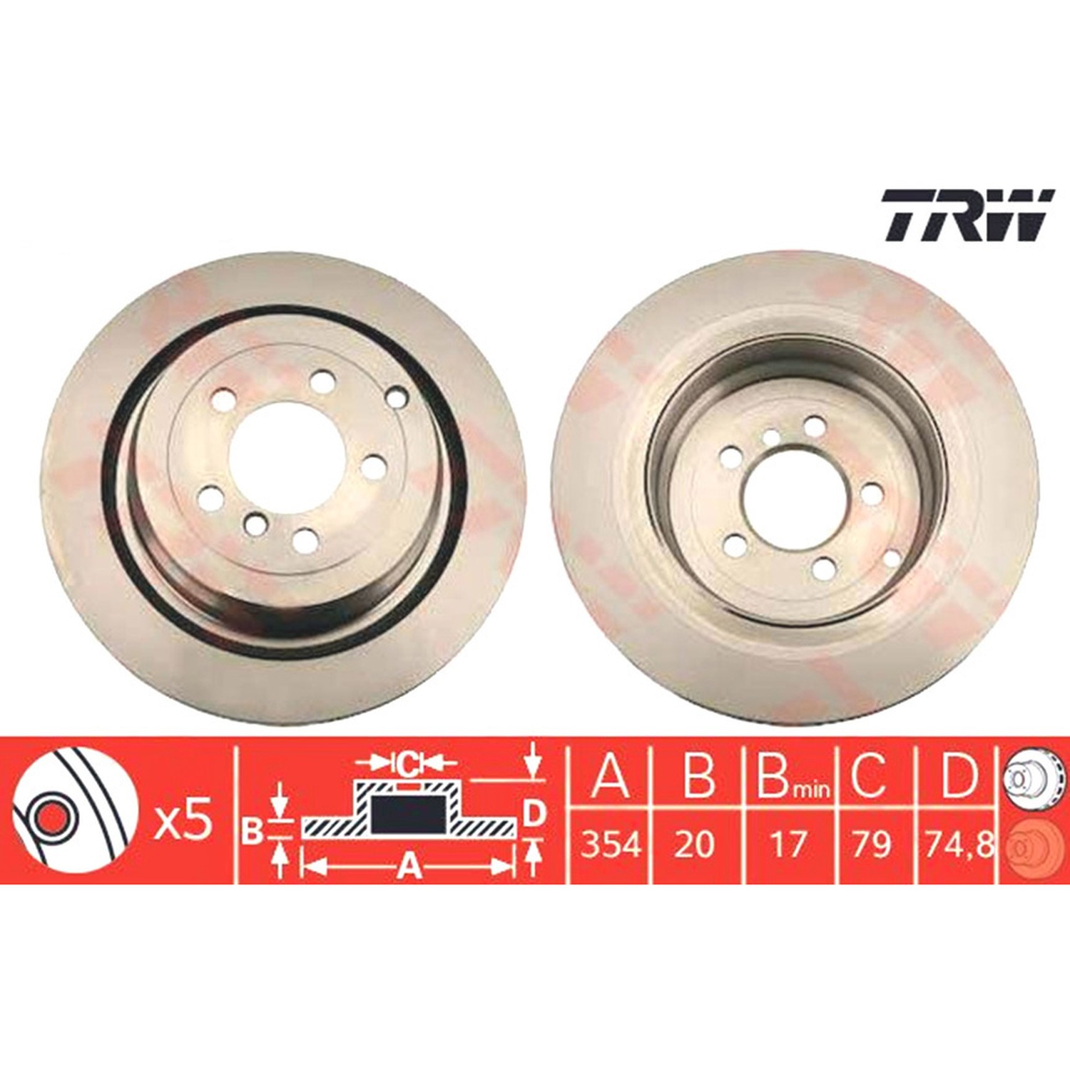 TRW 뒤세트 브레이크 디스크