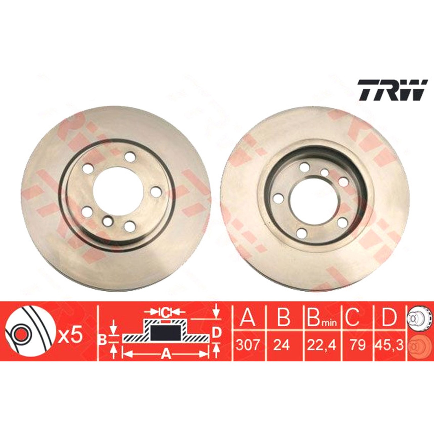 TRW 앞세트 브레이크 디스크