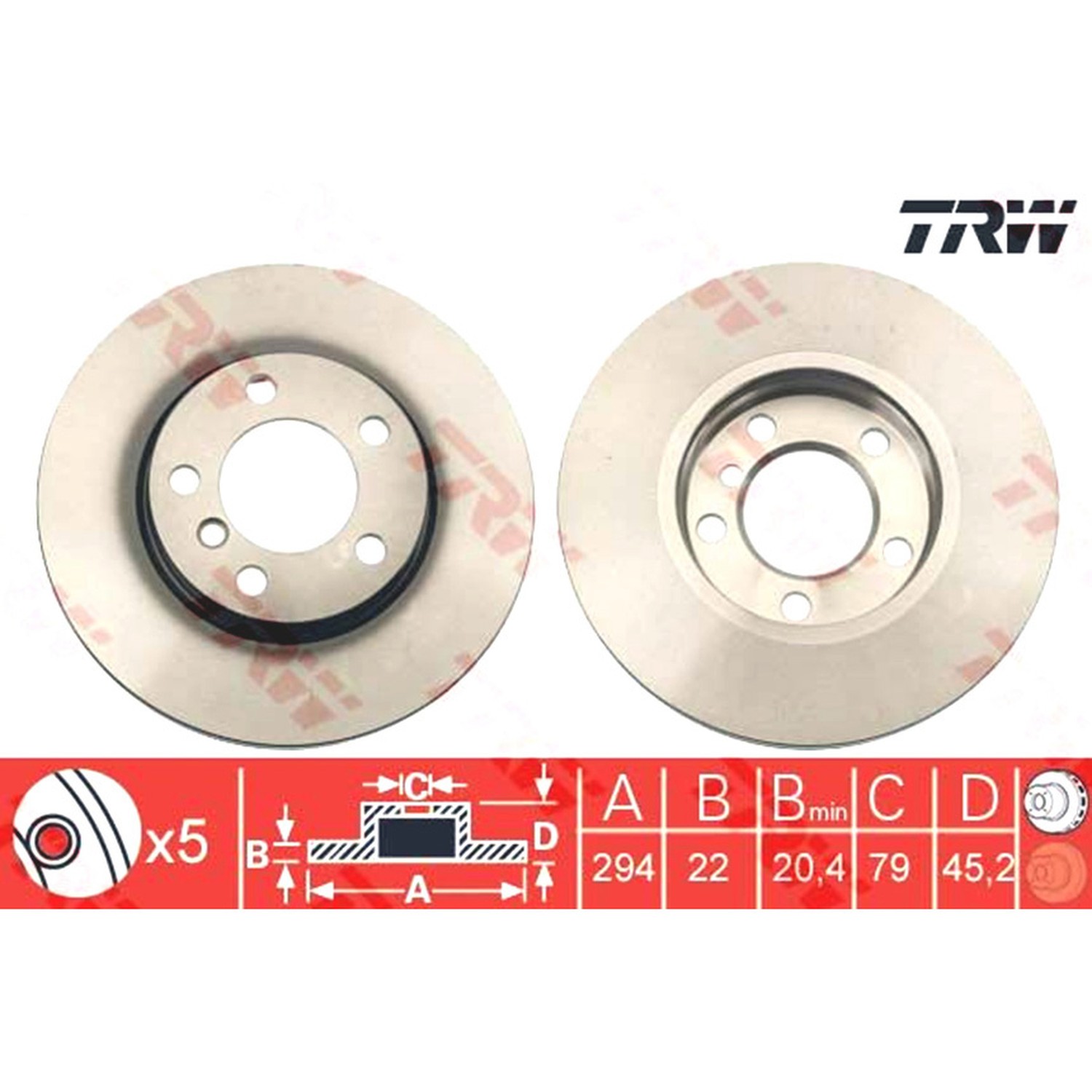 TRW 앞세트 브레이크 디스크