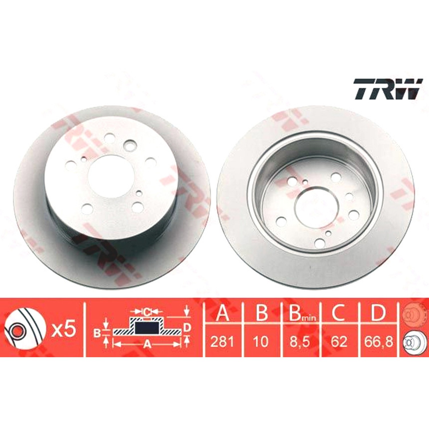 TRW 뒤세트 브레이크 디스크