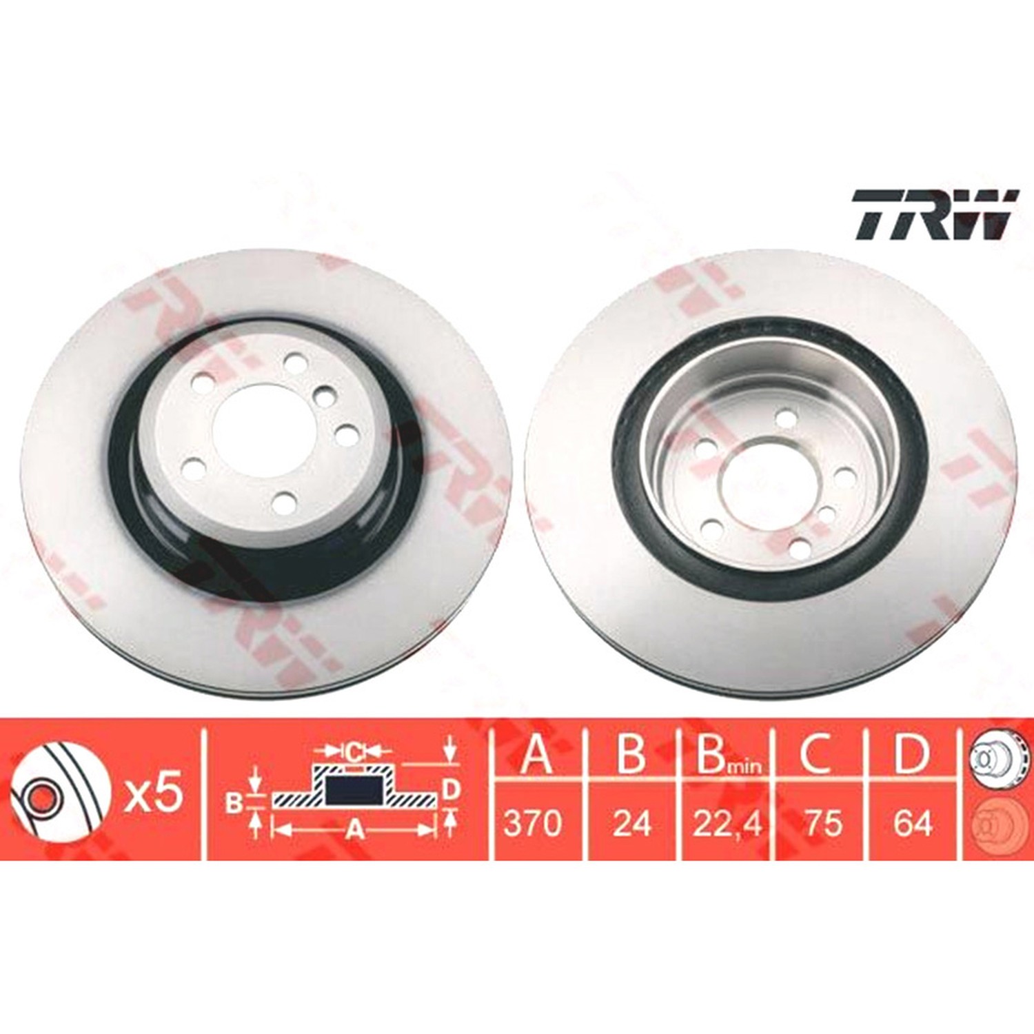 TRW 뒤세트 브레이크 디스크