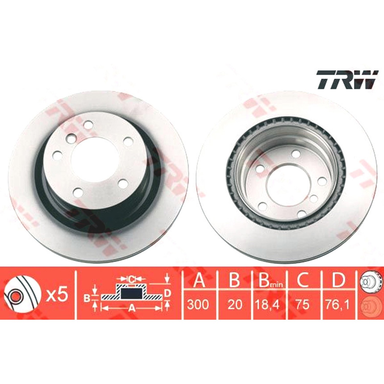 TRW 뒤세트 브레이크 디스크
