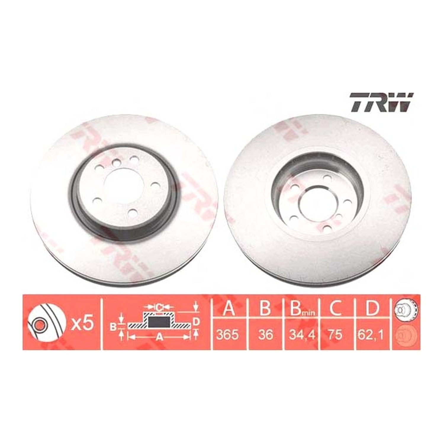 TRW 앞세트 브레이크 디스크