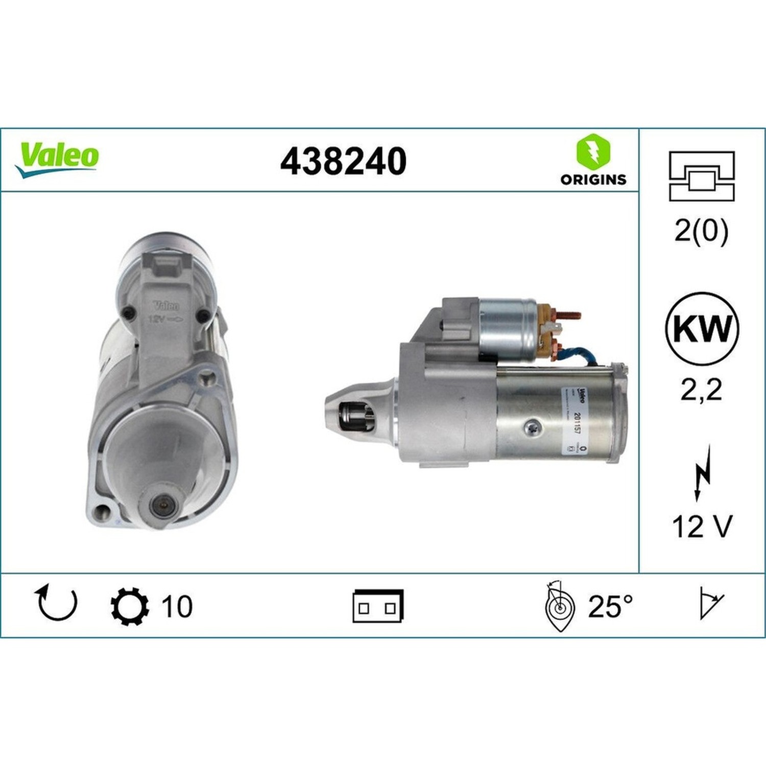 VALEO 스타트모터