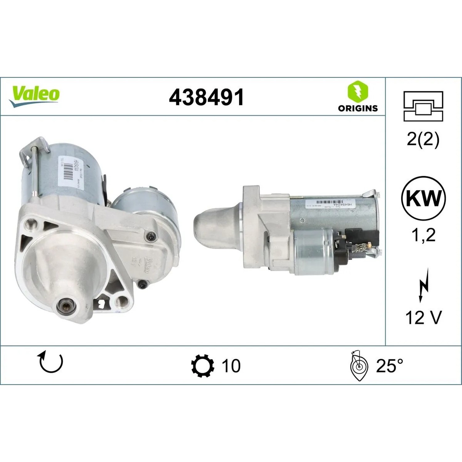 VALEO 스타트모터