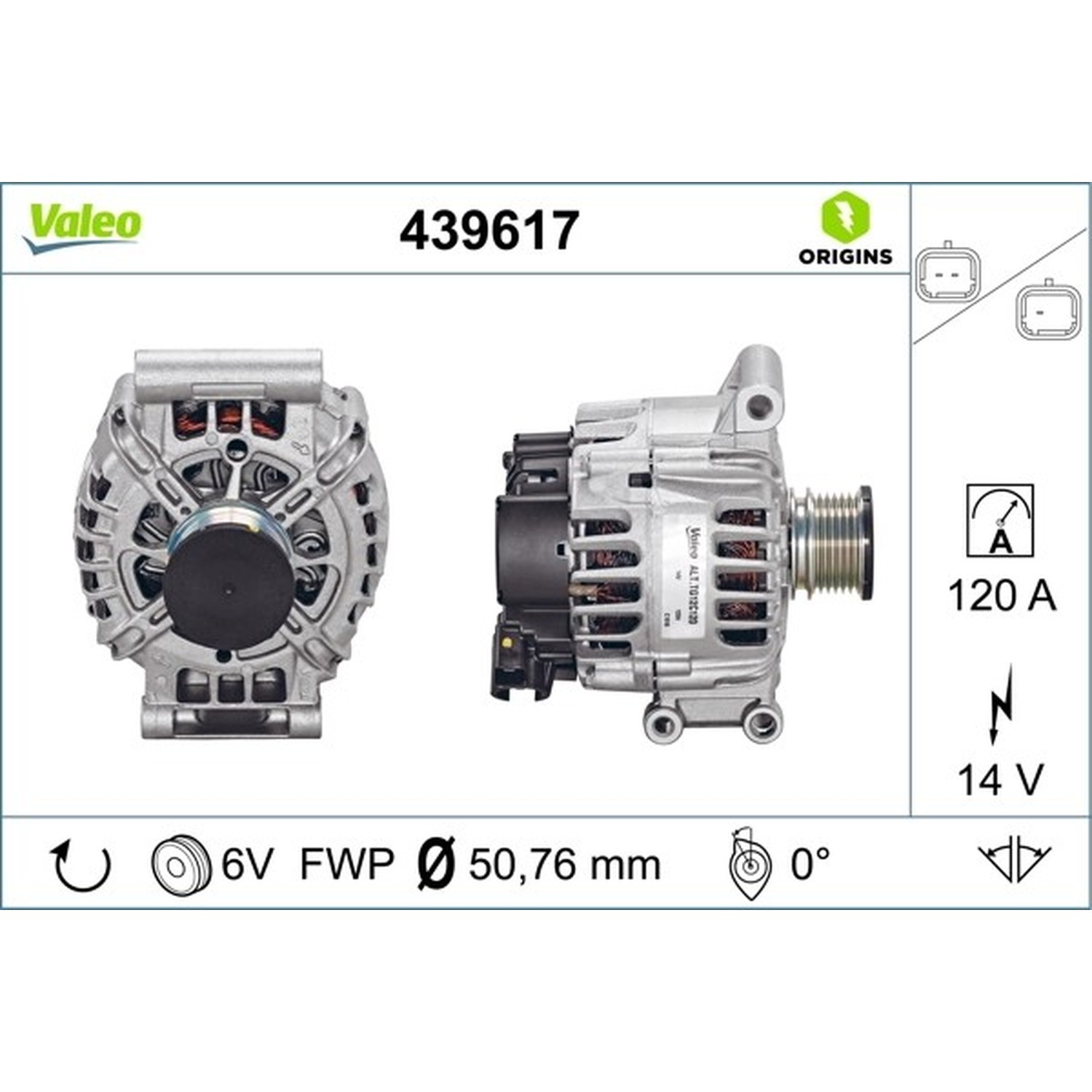VALEO 발전기