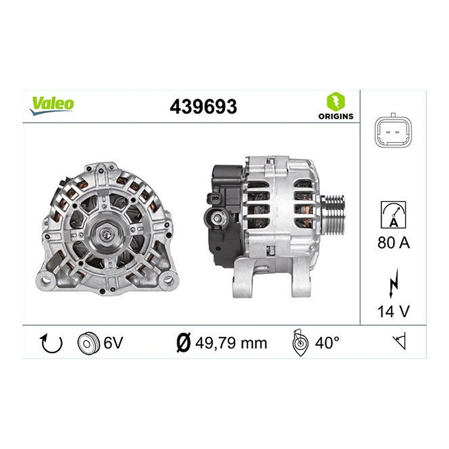 VALEO 발전기