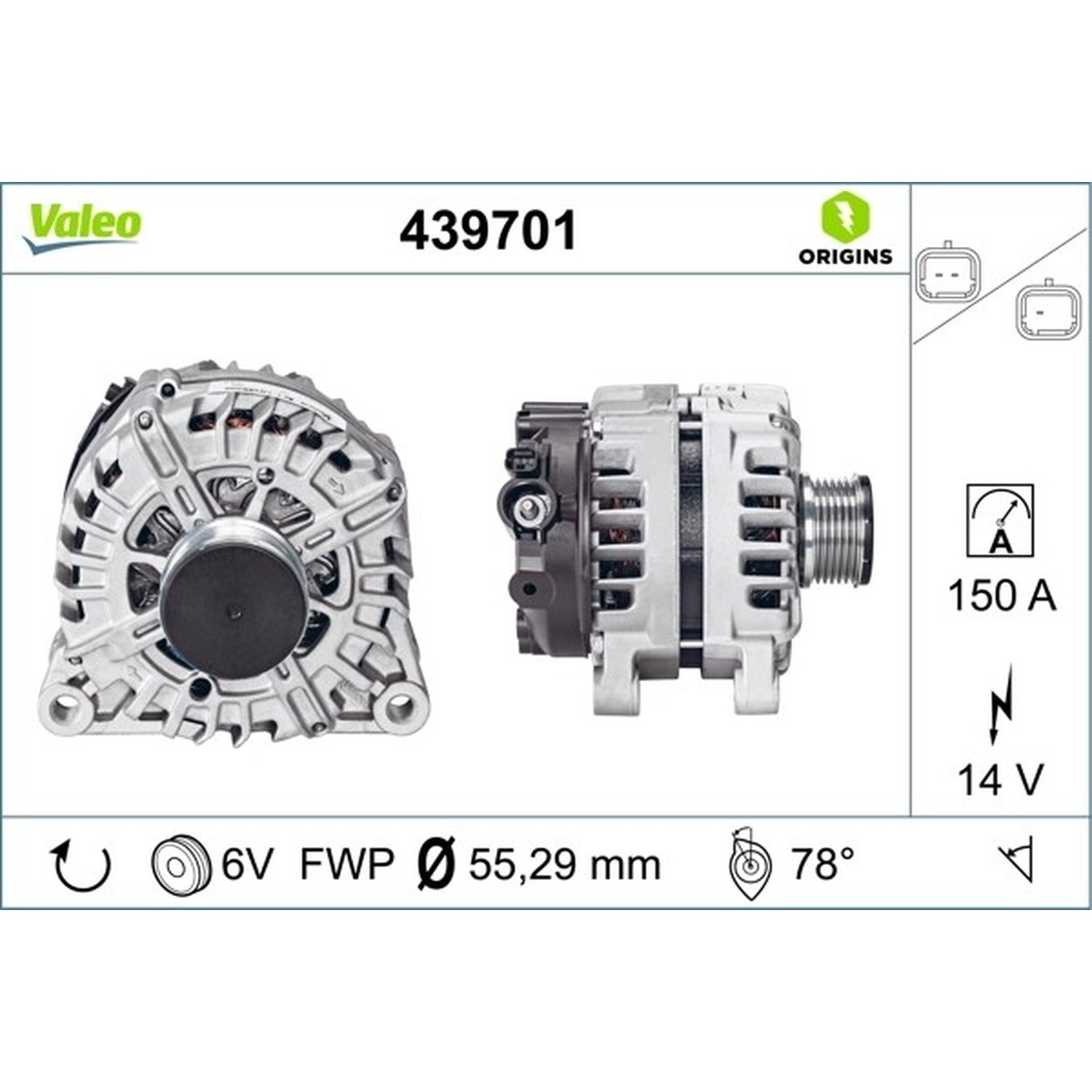 VALEO 발전기