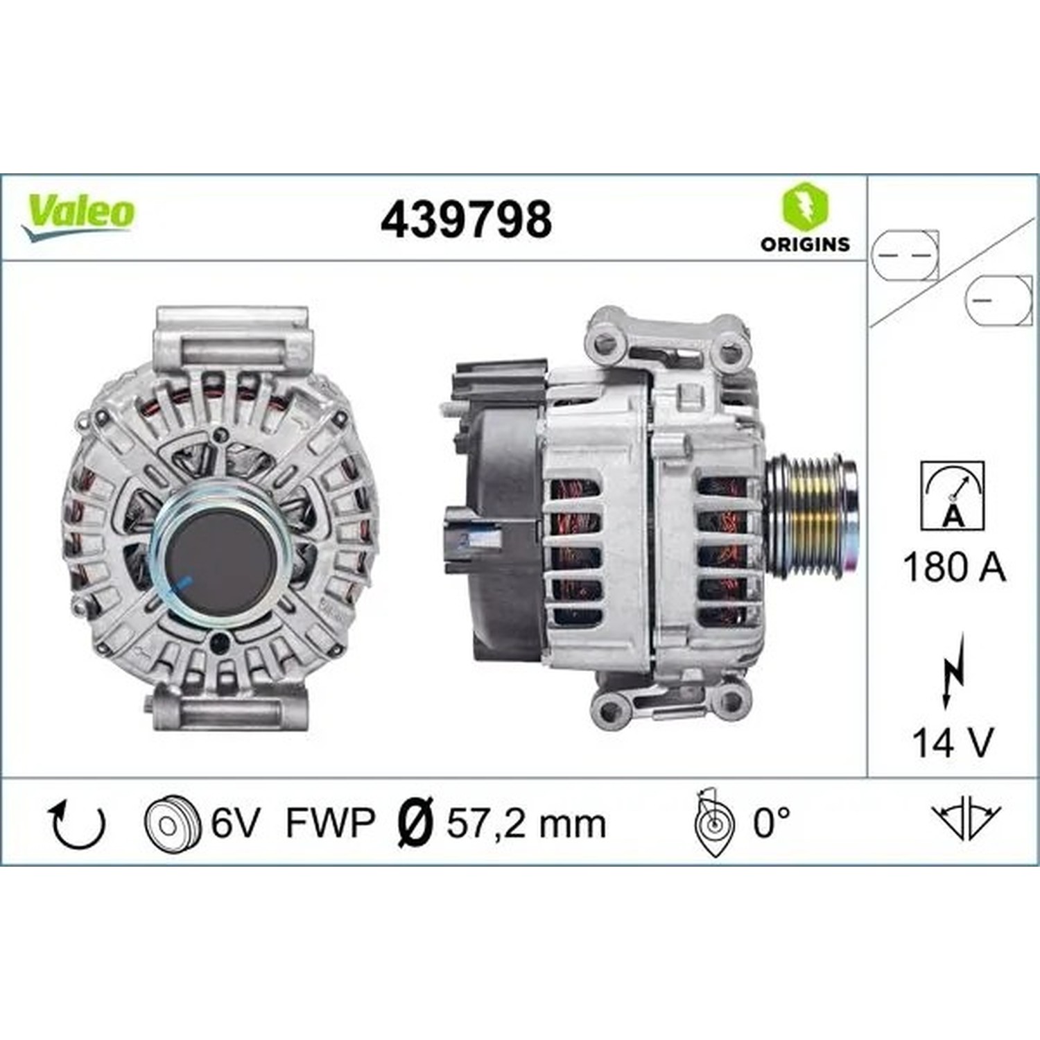 VALEO 발전기