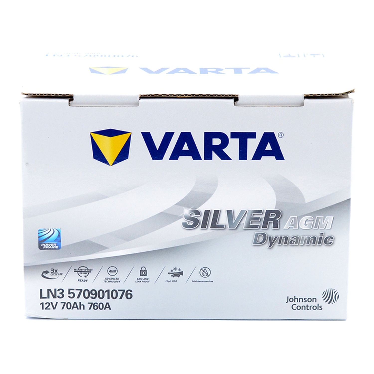 VARTA AGM70 배터리
