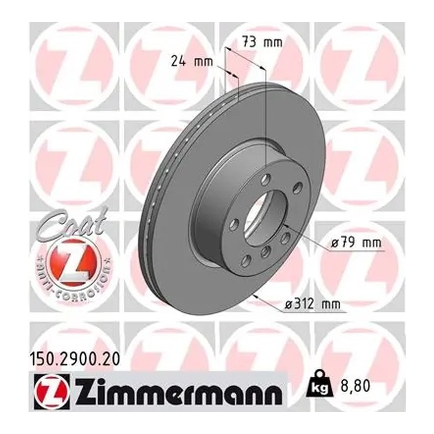 [국내재고] ZIMMERMANN 앞세트 브레이크 디스크