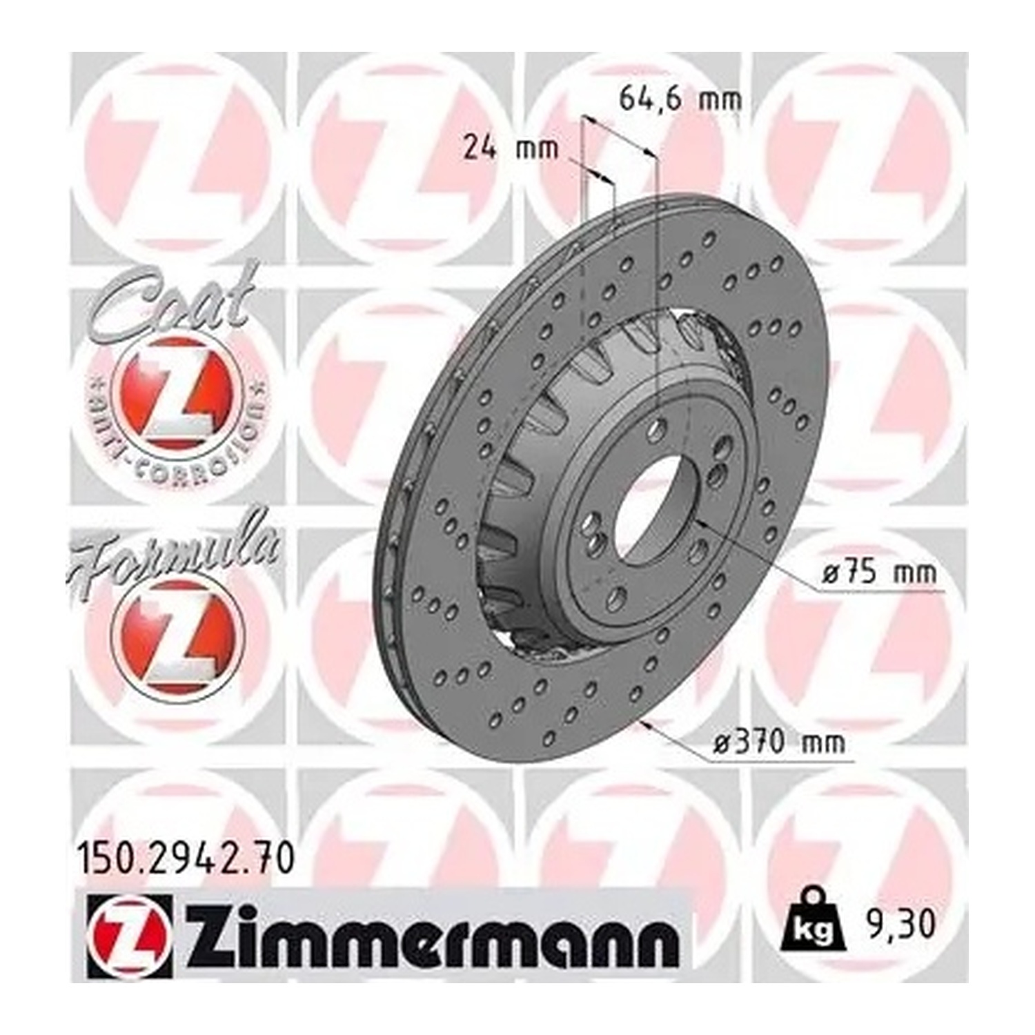 ZIMMERMANN 뒤좌측 브레이크 디스크