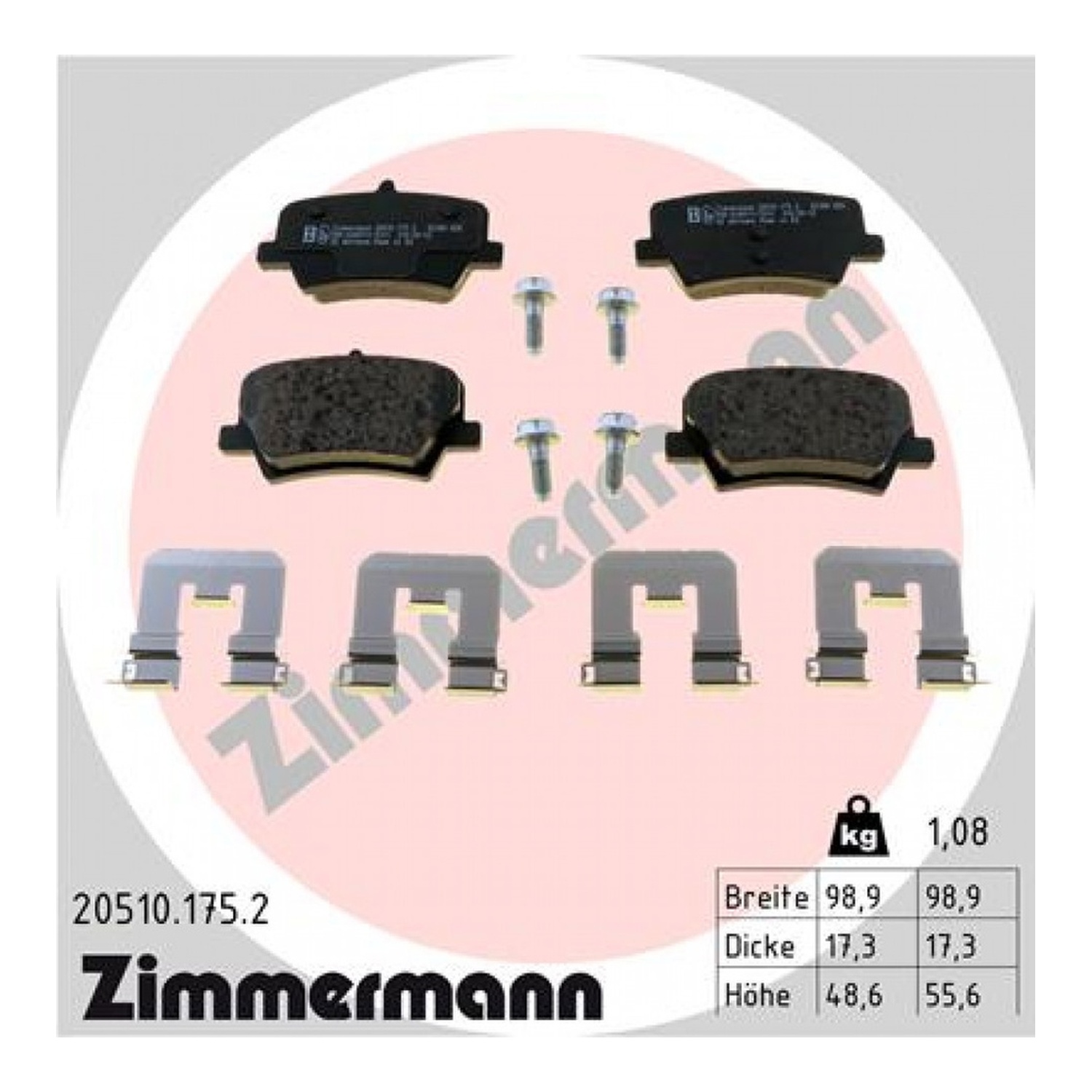 ZIMMERMANN 뒤쪽 브레이크 패드
