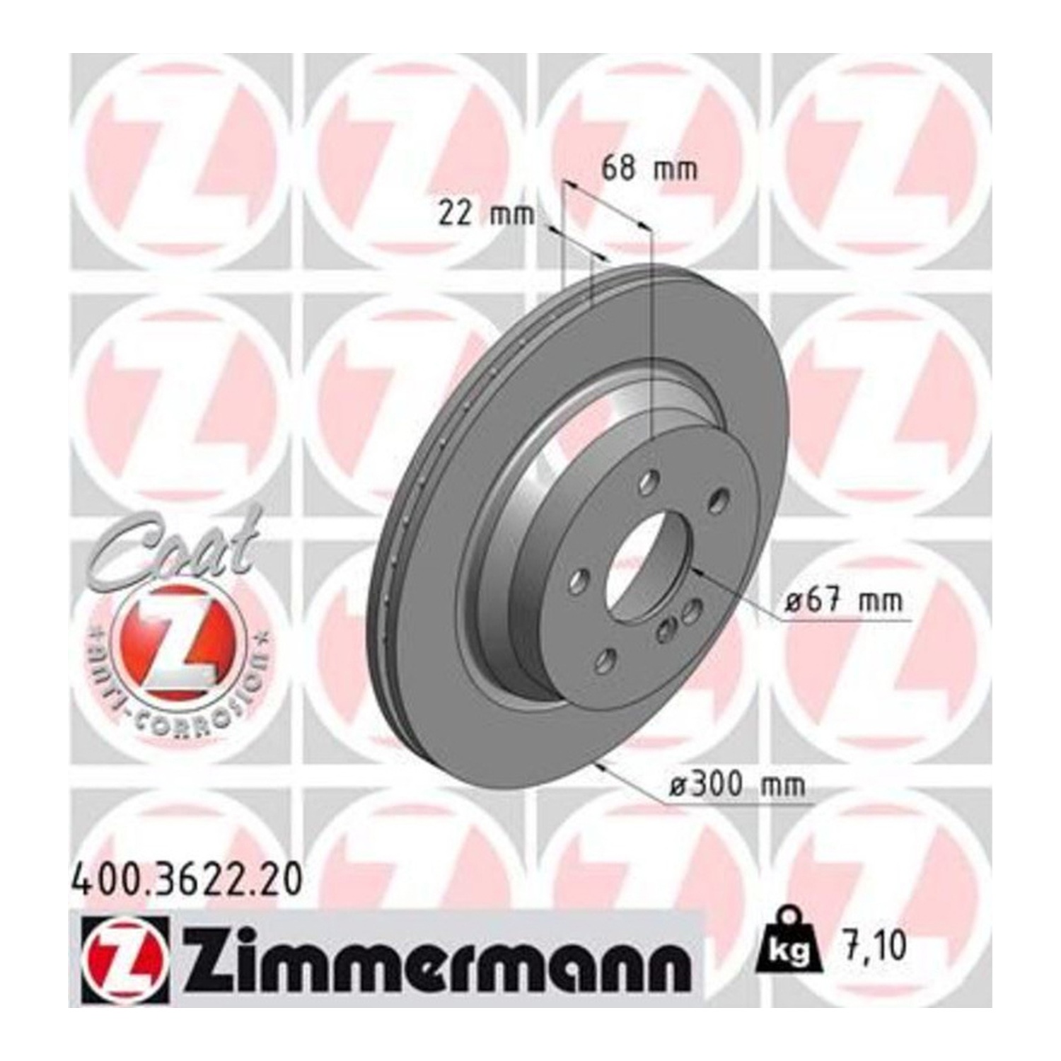 ZIMMERMANN 뒤세트 브레이크 디스크